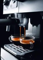اسپرسوساز دلونگی BCO420 - تصویر 8