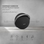 اسپیکر قابل حمل هارمن کاردون# مدل #اونکس استدیو#harman#kardon#7 - Image 4