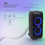 پارتی باکس  JBL320 - Image 4