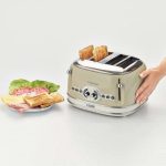 توستر چهار اسلایس آریته طرح پسیتانو مدل 156 ا Ariete Toaster 156 Positano, Mediterranean design - Image 2