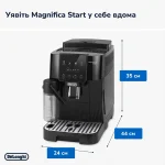 اسپرسو ساز دلونگی مدل ECAM220.60 ا DeLonghi ECAM220.60 – Espresso-Automat - Image 3