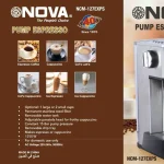 دستگاه اسپرسو ساز نوا مدل NCM-127 ا NOVA NCM127 Espresso Maker - تصویر 8