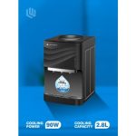 آبسرد کن رومیزی لایت ویو مدل LW-WD-T505 ا Lightwave Water Dispenser LW-WD-T505 - تصویر 4